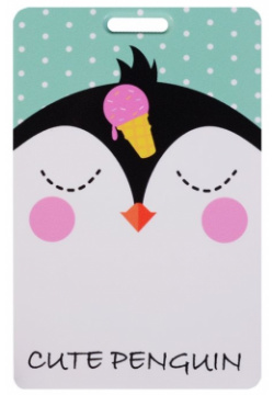 Чехол для карточек Cute Penguin 