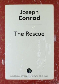 The Rescue Книга по Требованию 978 5 519 02070 1 