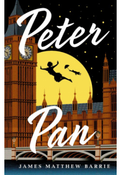 Peter Pan АСТ 978 5 17 155397 