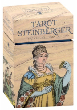 Tarot Steinberger Lo Scarabeo 978 0 73877 071 