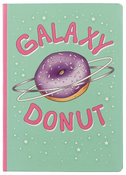 Блокнот «Galaxy donut»  192 страницы А5