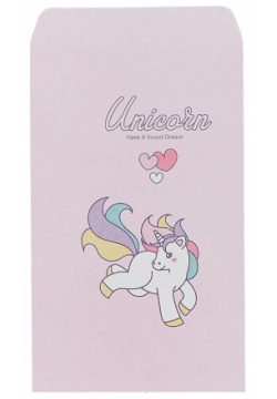 Набор конвертов для денег «Unicorn»  5 шт