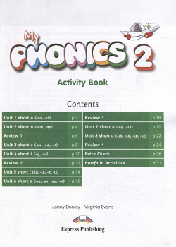 My Phonics 2  Activity Book (International) with cross platform application Express Publishing 978 1 4715 6365