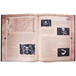 Пираты  Большая иллюстрированная энциклопедия БОМБОРА 978 5 04 185786 8 На каких