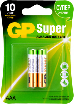 Батарейка GP Super 24A CR2 AAА LR03 (2 шт) 
