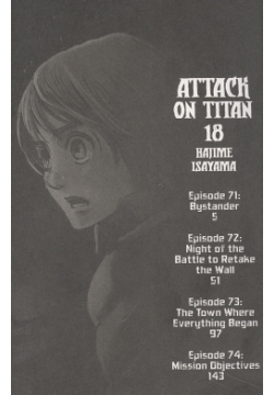Attack on Titan 18 (Hajime Isayama) Атака Титанов (Хадзимэ Исаяма) / Книги на английском языке Kodansha Comics 978 1 63236 211 7