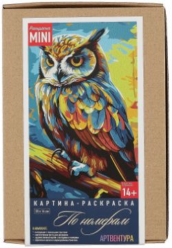 Картина раскраска по номерам Mini "Красочная сова" (20х14 см) 