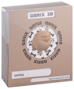 QBRIX Картонный 3D конструктор Шпиц пазл — это интерьерный 3д