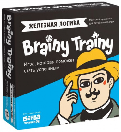 Игра головоломка BRAINY TRAINY УМ548 Железная логика 