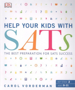 Help your Kids with SATs Ages 9 11 (Key Penguin Random House 978 0 241 33056 2 
