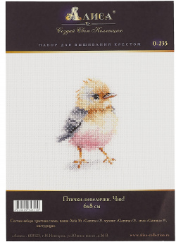 Набор для вышивания крестом "Птички невелички  Чик "