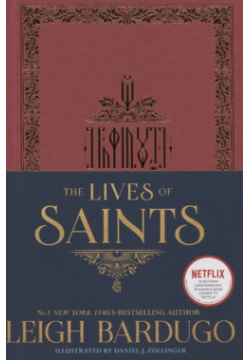 The Lives of Saints Orion 978 1 5101 0882 0 