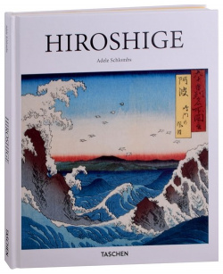 Hiroshige Taschen 978 3 8365 1963 2 