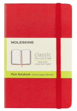 Записная книжка Moleskine Classic Pocket  нелинованная красная 96 листов А6