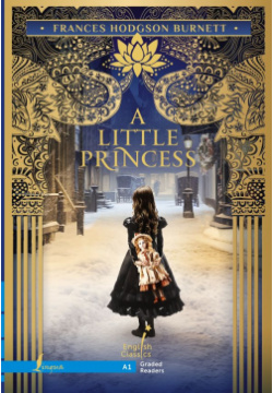 A Little Princess  A1 АСТ 978 5 17 161923 7