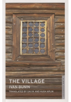 The Village Alma Books 978 1 84749 283 8 