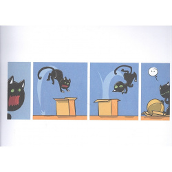 Кошки мышки  Счастье в твоих руках Книга комиксов Комикс Паблишер 978 5 6047991 0 9