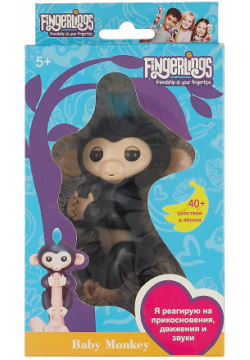 Интерактивная игрушка Ручная обезьянка Fingerlings Финн (чёрная) 12см 