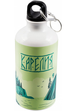 Бутылка с карабином Карелия зеленая(металл) (500мл) 