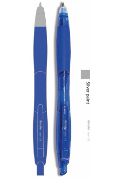 Ручка гелевая сo стир чернилами синяя "Write and Wipe" 0 5мм  тонир корпус Schiller