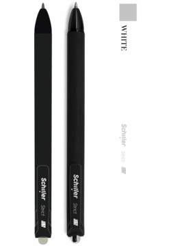 Ручка шариковая Schiller  Strikt автоматическая черная 0 5 мм