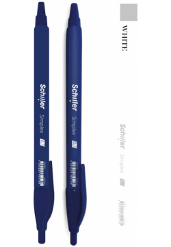 Ручка шариковая Schiller  Simplex автоматическая синяя 0 7 мм