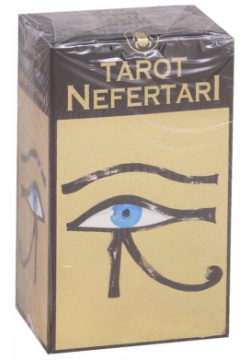 Tarot Nefertari = Таро Нефертари (78 карт с золотым тиснением + инструкция на русском языке) Аввалон Ло Скарабео 978 8 86527 231 2 