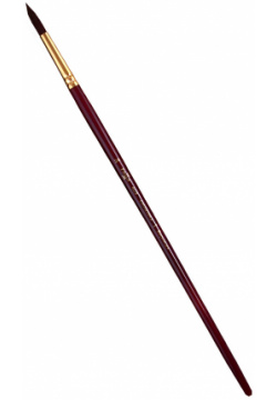 Кисть художественная №24 "Вернисаж"  синтетика бордовая круглая длинная ручка Гамма