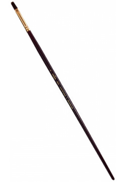 Кисть художественная №4 "Вернисаж"  синтетика бордовая плоскоовальная длинная ручка Гамма