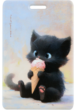 Чехол для карточек вертикальный Сладкие коты Котик с мороженым (ДК2024 453) Ч