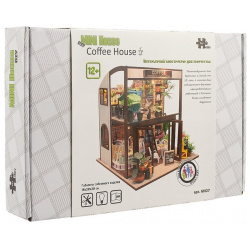 Интерьерный конструктор «Coffee House» Откройте крохотную городскую кофейню
