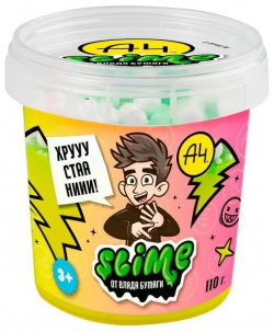 Игрушка для детей ТМ «Slime» Crunch slime  желтый 110 г Влад А5 от