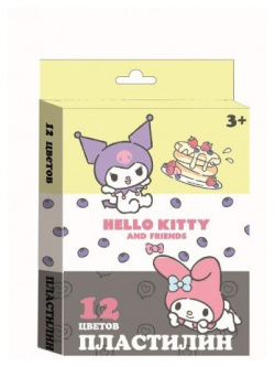 Пластилин 12цв 240гр "Hello Kitty&friends" к/к  стек