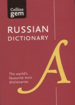 Collins Russian Dictionary Gem Edition Harper 978 0 827080 3 Fully revised