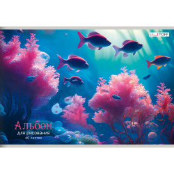 Альбом для рисования 40л А4 "Подводный мир" скрепка  мел картон выб лак блестки «Перламутр»
