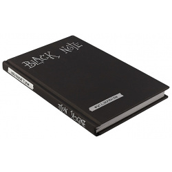 Креативный блокнот с черными страницами Black Note  96 листов Эксмо 978 5 699 89900