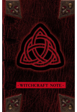 Зачарованный блокнот для записей и скетчей Witchcraft Note  96 листов О чем