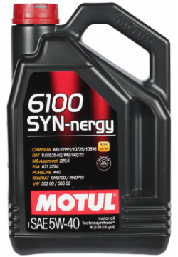 Моторное масло Motul 6100 SYN NERGY 5W 40  4 л —