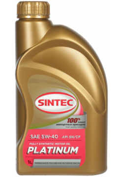 Моторное масло Sintec Platinum 5W 40  1 л