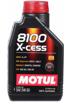 Моторное масло Motul 8100 X cess 5W 30  1 л