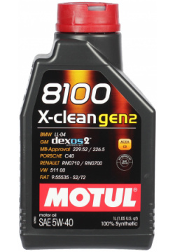 Моторное масло Motul 8100 X clean gen2 5W 40  1 л