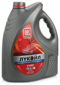 Моторное масло Lukoil Супер 5W 40  5 л Super — качественное