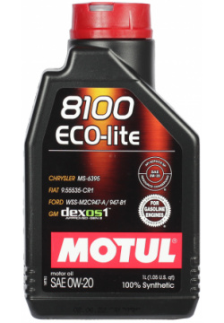 Моторное масло Motul 8100 Eco lite 0W 20  1 л