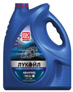 Масло моторное Lukoil Авангард 10W 40 5л 