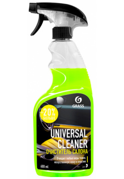 Очиститель салона GRASS Universal cleaner 600 мл (art  110392)