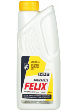 Антифриз  Felix