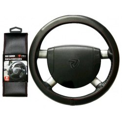 Оплетка на руль PSV  Оплётка Nais Carbon (Черный/Отстрочка красная) М
