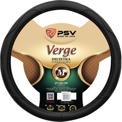 Оплетка на руль PSV  Оплётка Verge Fiber (Серый) М