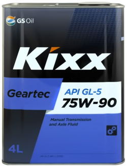 Масло трансмиссионное Kixx Geartec GL 5 75w90 4л 
