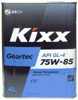 Масло трансмиссионное Kixx Geartec FF GL 4 75W85 4л 75W 85